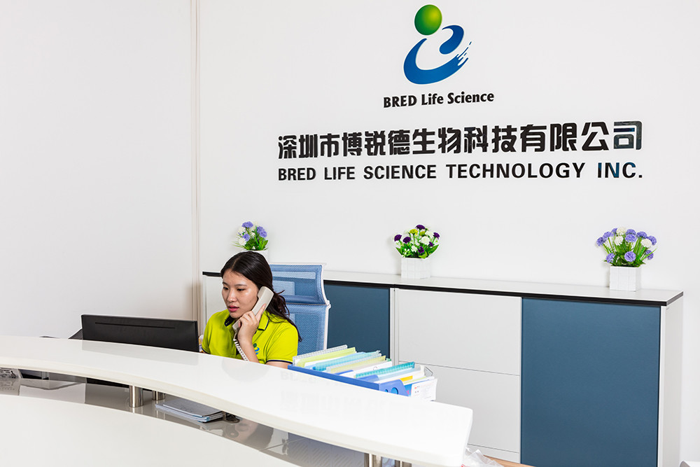 CHINA BRED Life Science Technology Inc. Perfil de la compañía
